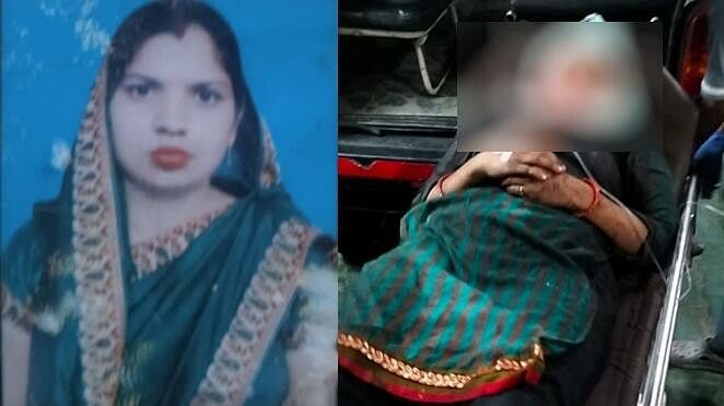 Meerut: कंकरखेड़ा में बीच सड़क पर महिला की बेरहमी से सिर पर वार कर हत्या, पति पर आरोप