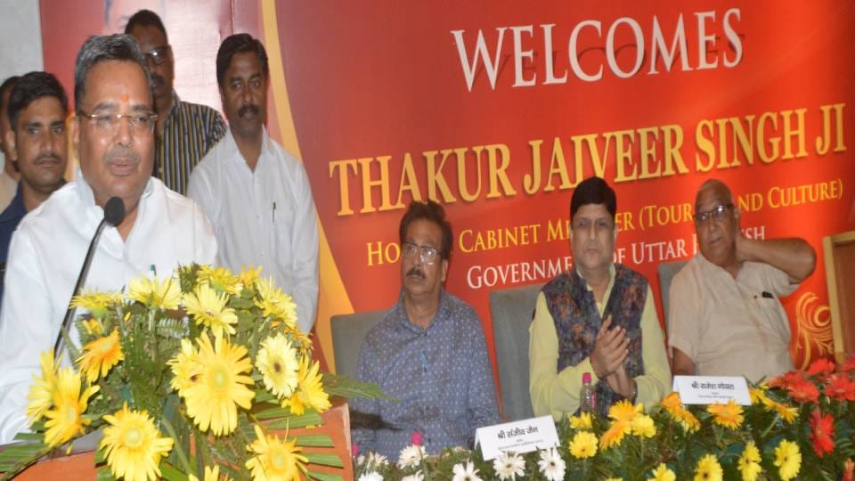 Tourism Minister Jaiveer Singh said eco tourism circuit will be developed in Bihad with hundred crores In Agra