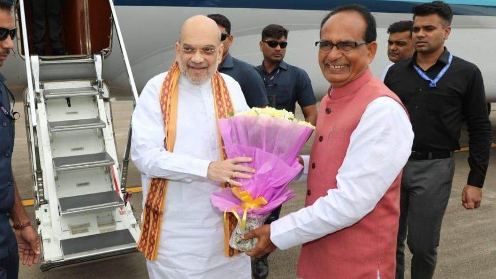 amit shah janapav bjp event shivraj singh kailash vijaywargiya ramesh mendola