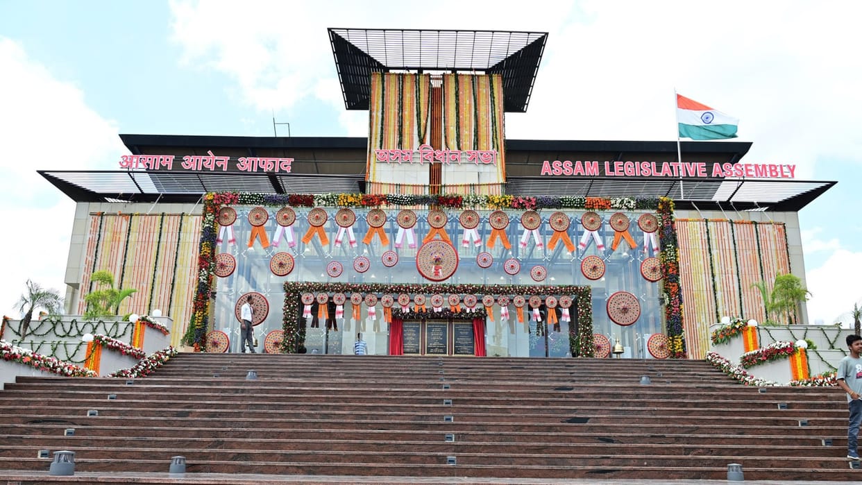Assam Assembly: Two opposition MLAs suspended during discussion on Education Department.
