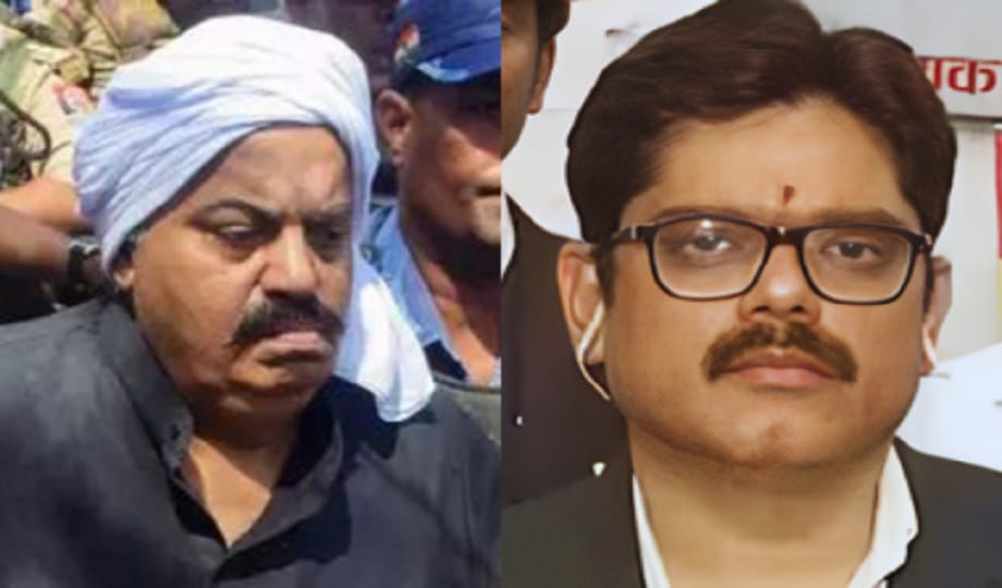 Atiq Ahmed's son Umar gave information about benami property