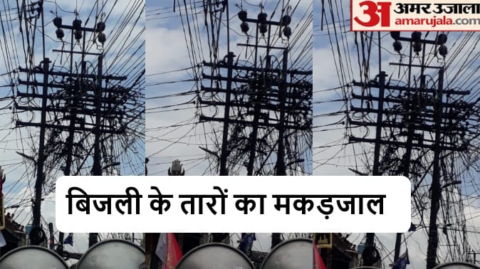 Forteen deaths in 20 days: electrocution spread across the city, high tension line below the standard