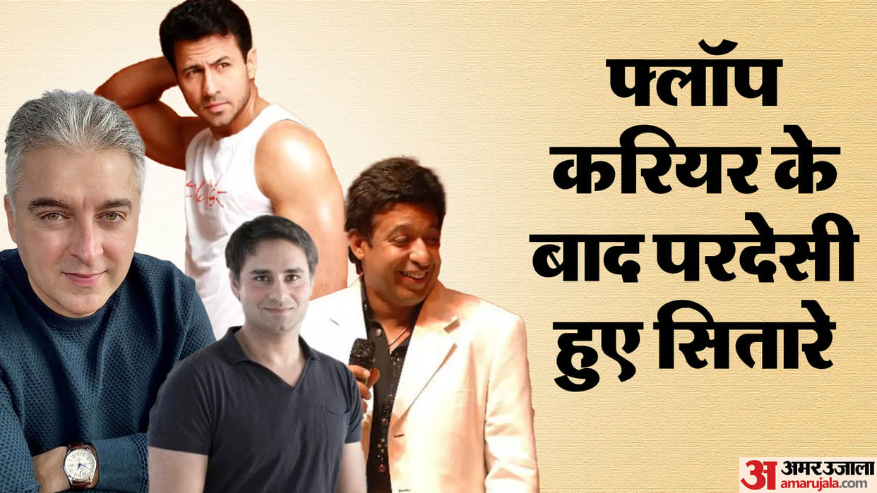 These Actors Settled Abroad After Career Flop Jugal Hansraj Nakul Kapoor Aryan Vaidya