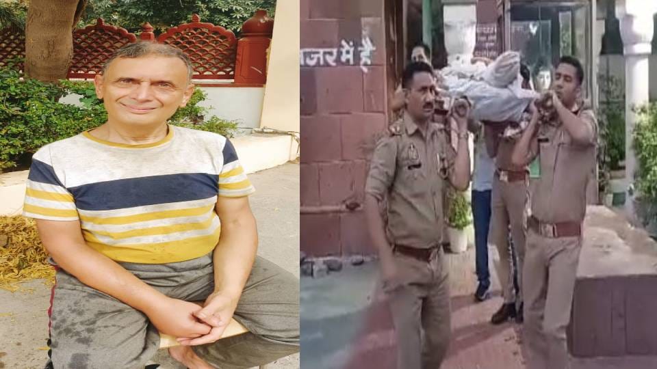 British national found in Agra died he was undergoing treatment in mental hospital