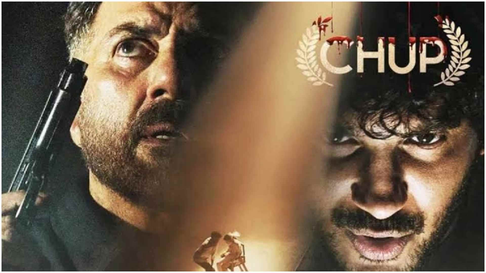 Amitabh Bachchan Abhishek Saiyami Kher film Ghoomer Director R Balki movies Padman Cheeni Kum Paa Ki and Ka