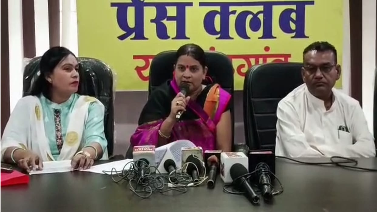 Wife accuses police officer of taking bribe and sending husband to jail in land dispute in rajnandgaon