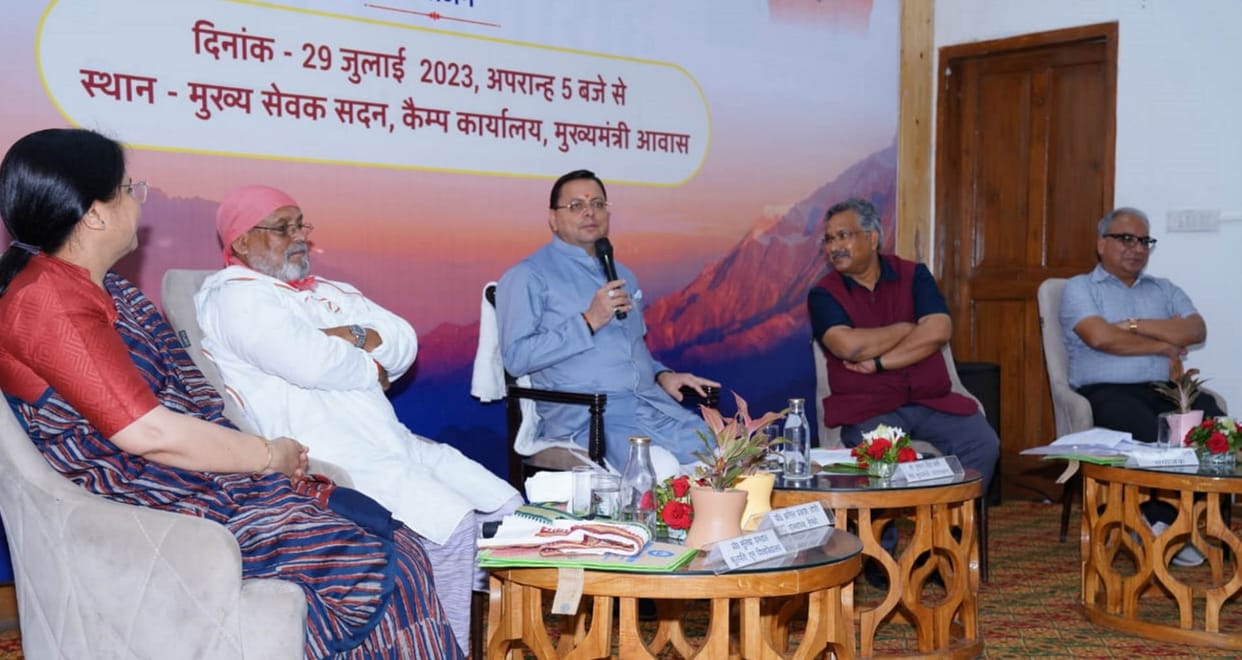 CM Dhami said I work till 11 pm changes are being made in the system of working from 10 to 5 Uttarakhand news