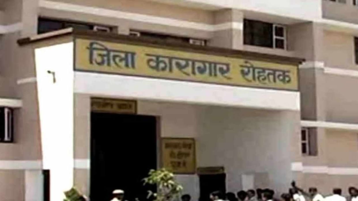 Six inmates beat up one in Rohtak District Jail