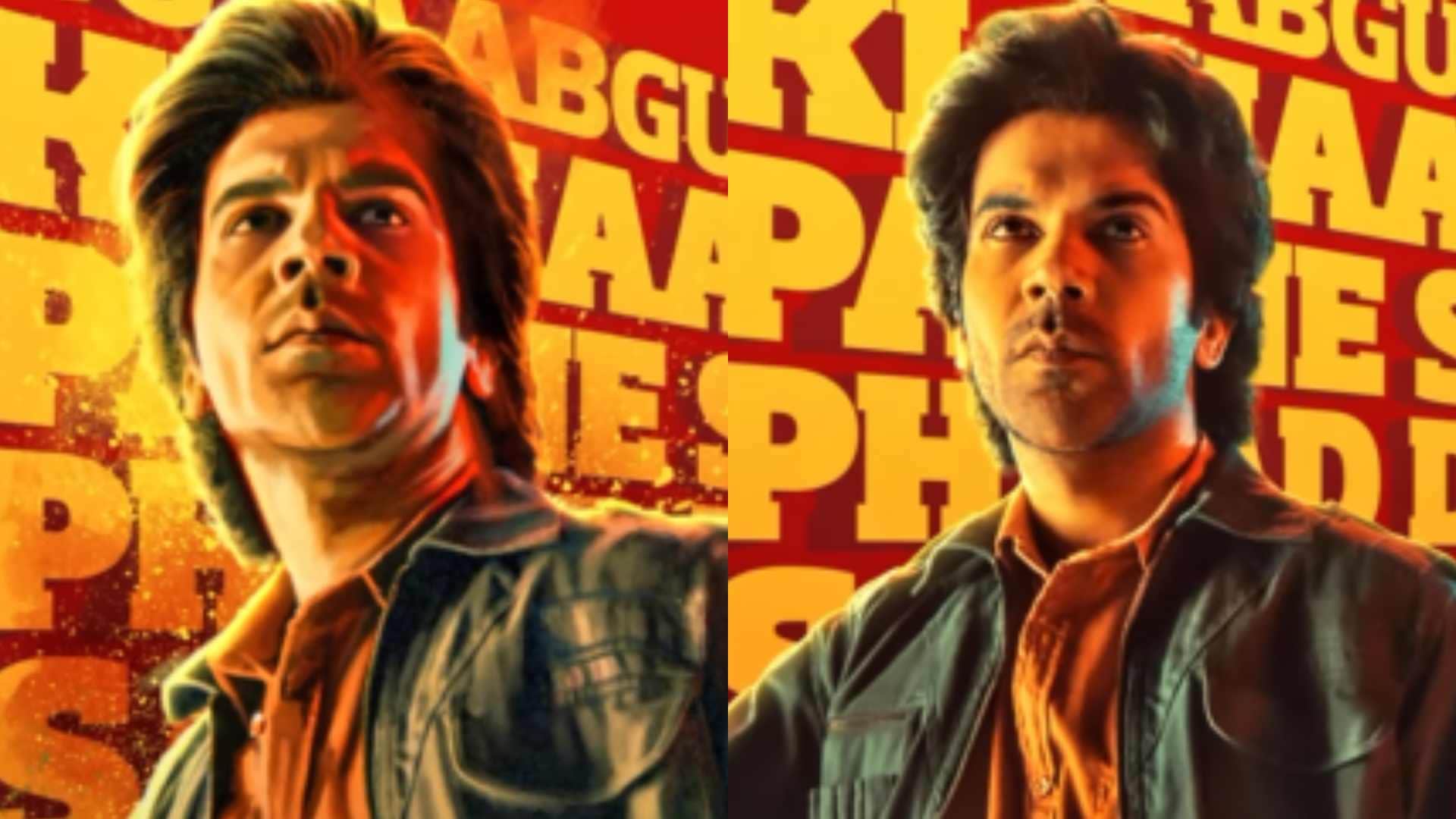 Netflix release Rajkummar rao Dulquer salmaan Adarsh Gourav Gulshan Devaiah Guns and Gulaabs season 2 promo