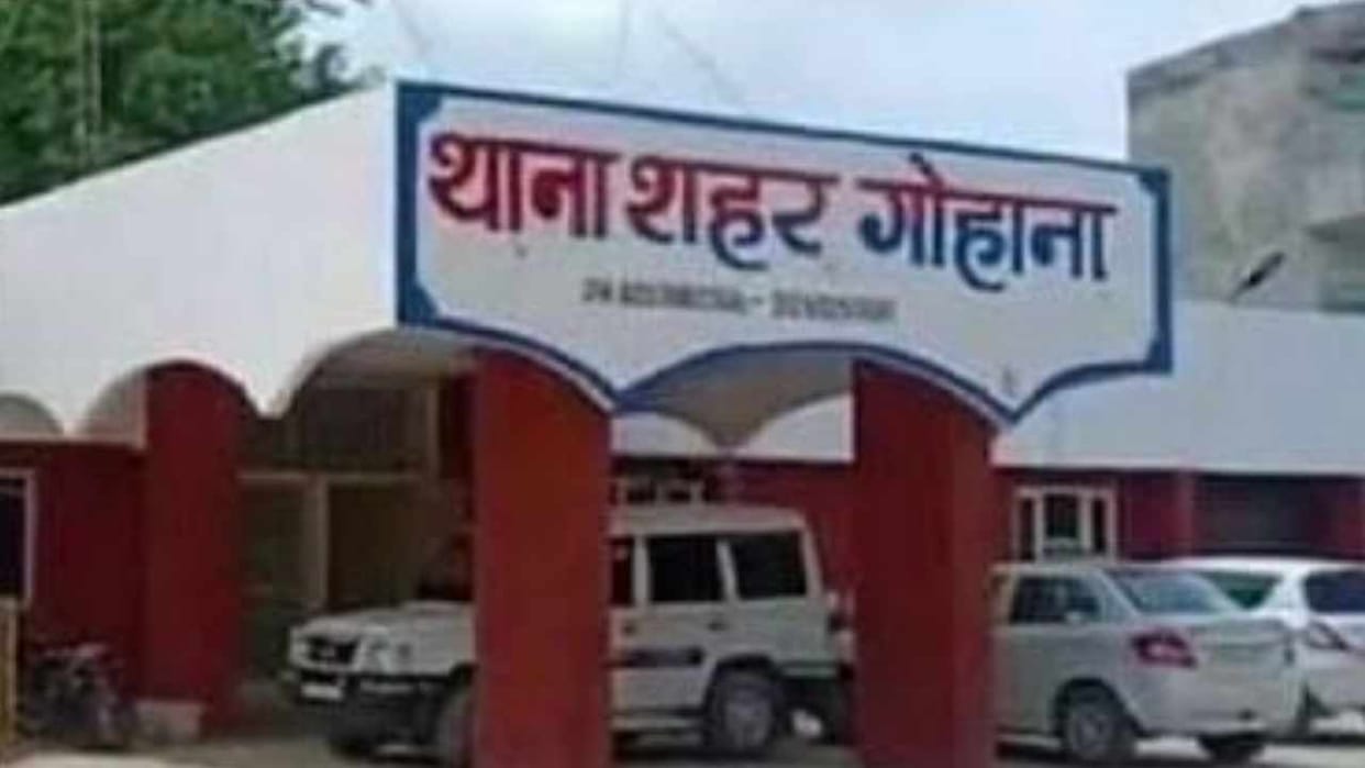 Deadly attack on UP youth in Sonipat of Haryana
