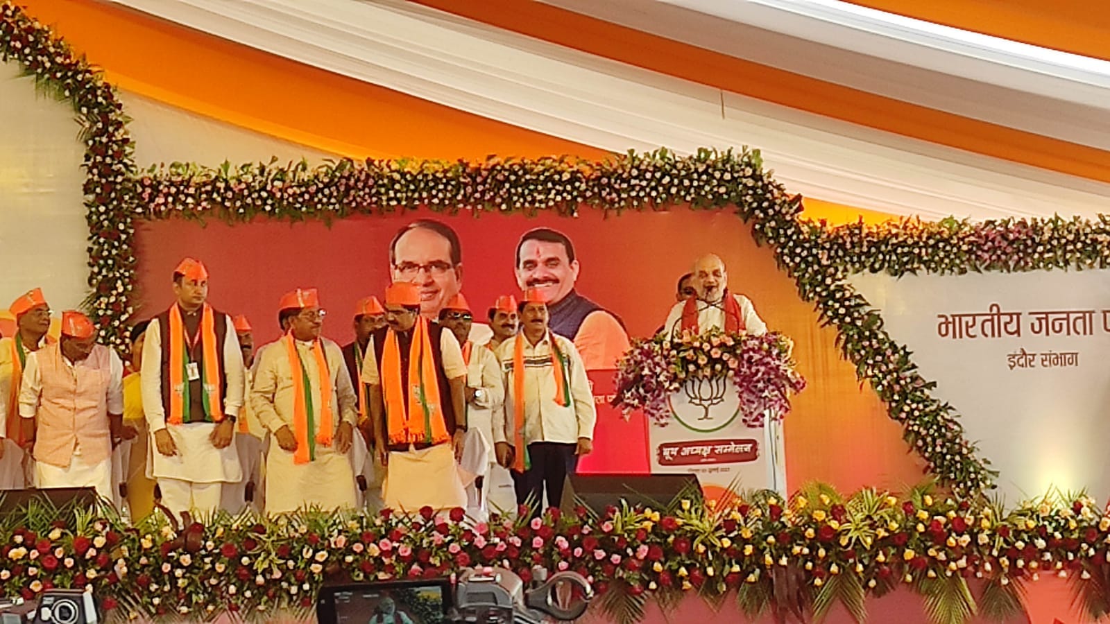 Amit Shah in Indore: Campaign Begins for MP Assembly Election, Target On Congress