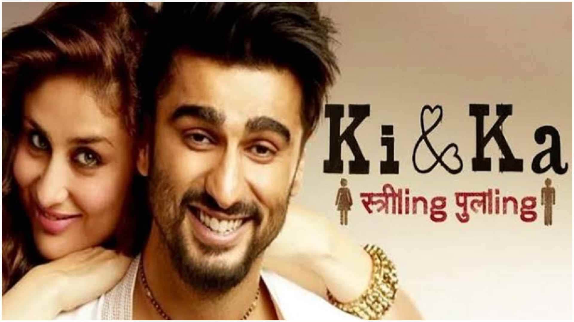 Amitabh Bachchan Abhishek Saiyami Kher film Ghoomer Director R Balki movies Padman Cheeni Kum Paa Ki and Ka