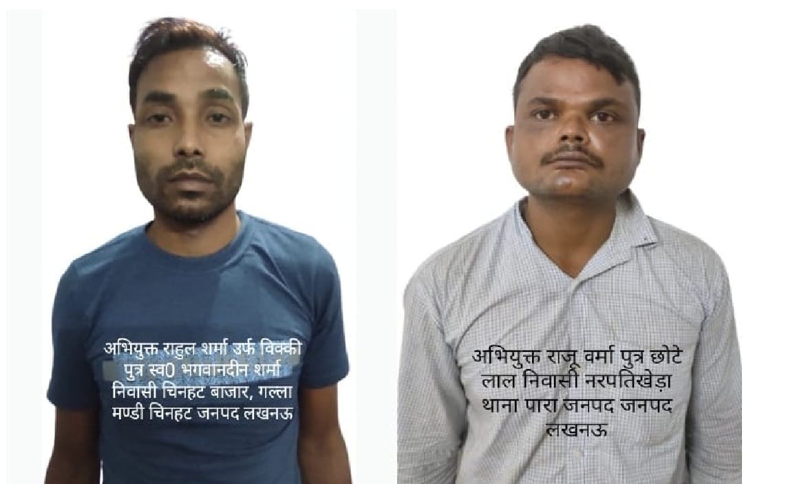 Encounter between miscreants and police, two robbers and one constable injured, DCP South said special team wa