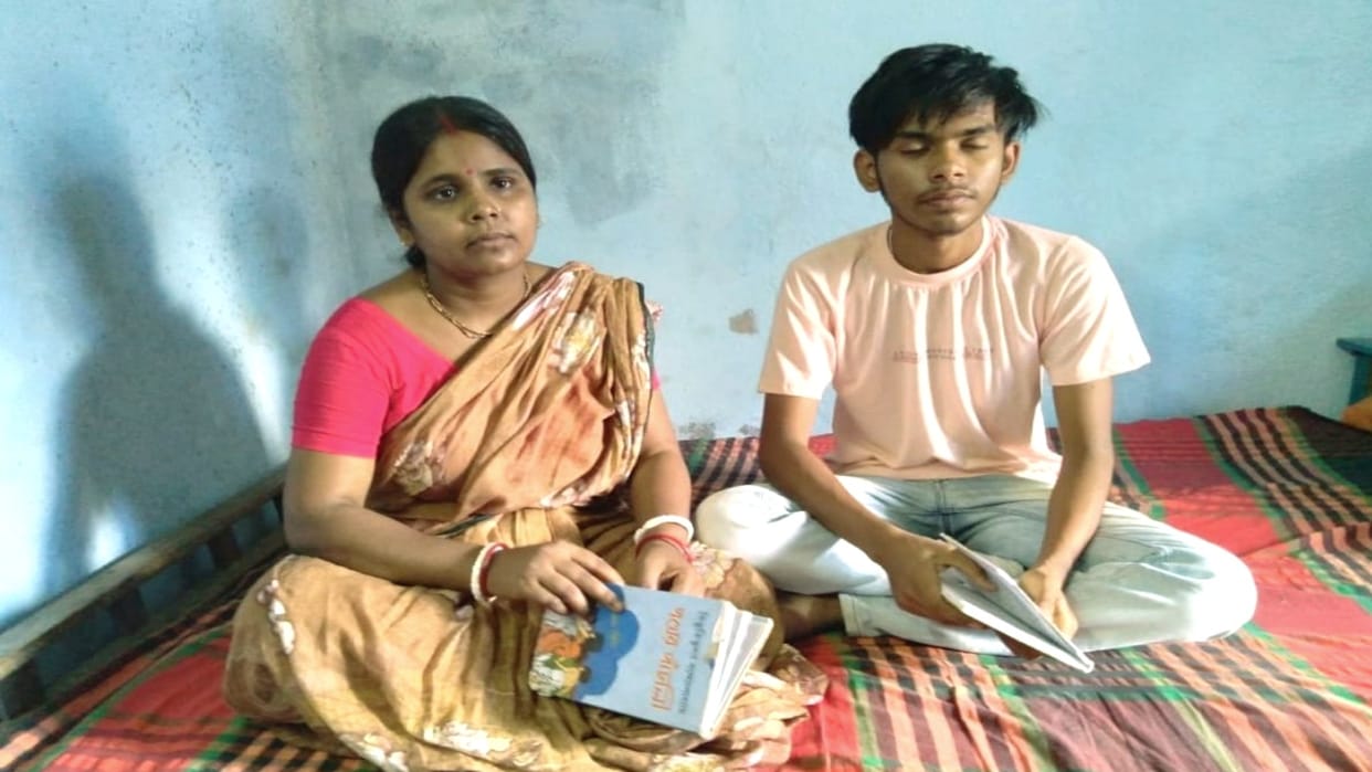 WBCHSE Result Mother Passed 12th Board Exam With Her Son