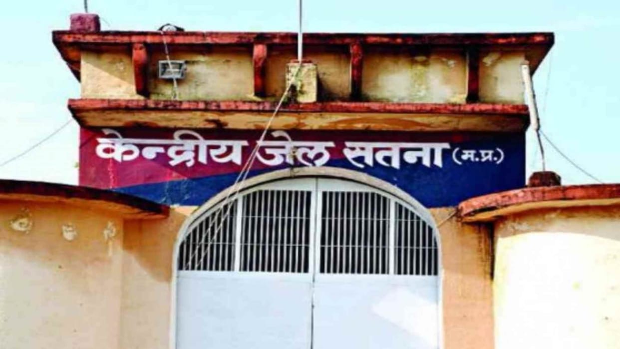 Due to ill health of the accused in Satna Nagaud sub-jail, entry was not found in the jail