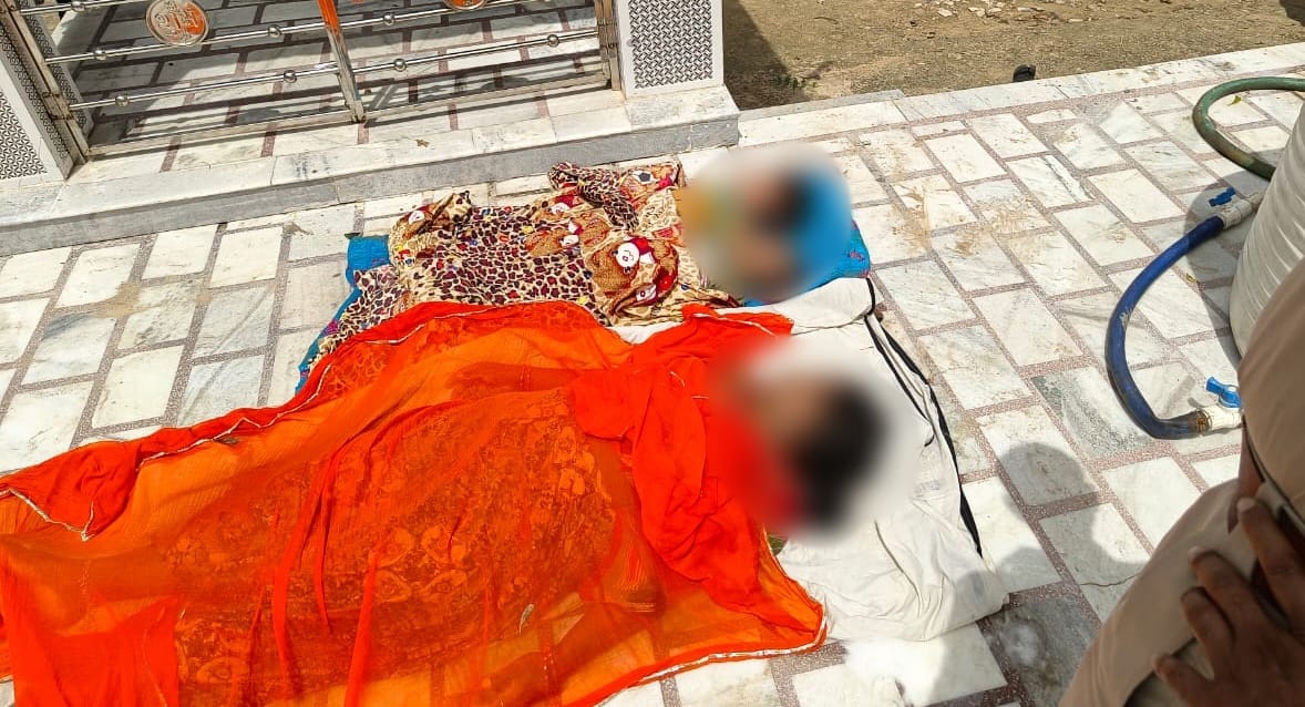 Nagaur News Woman dies by jumping into stitches with two children