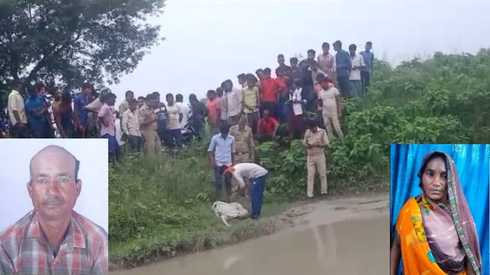 Wife cut husband ax into six pieces in Pilibhit
