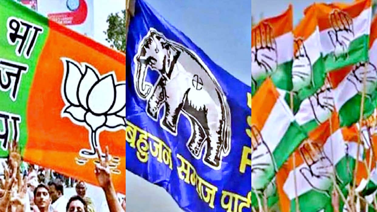 Politics Bahujan Samaj Party will give fight to Congress and BJP in Rajasthan Assembly Elections 2023
