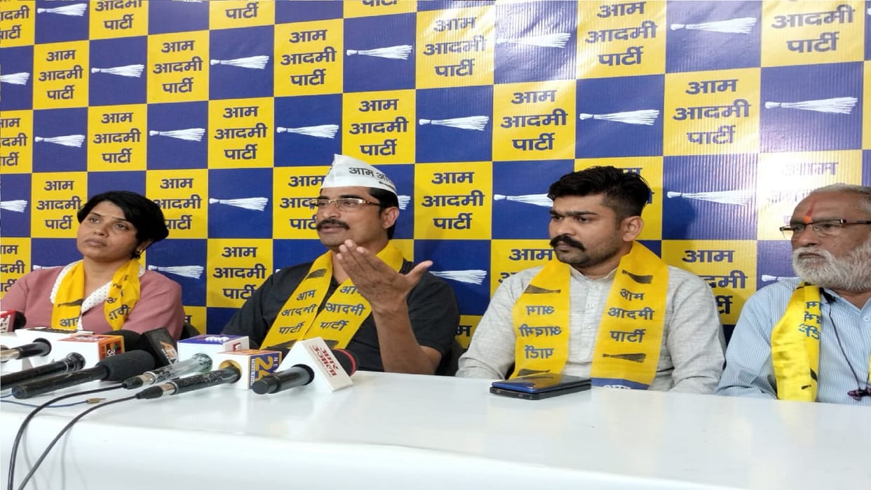 CG Aam Aadmi Party will gherao 90 MLA residence for many problem