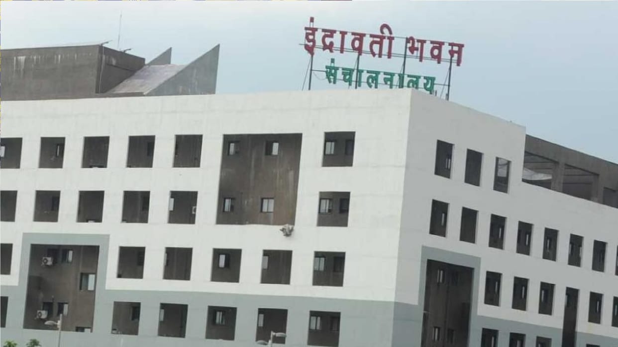 Approval received for girls and boys hostel, last date apply 31 July in Raipur
