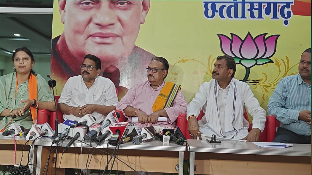 Mahasamund farmer suicide case, BJP said Bhupesh government should give 50 lakhs and government job to farmer