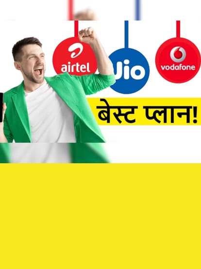 Data Plans