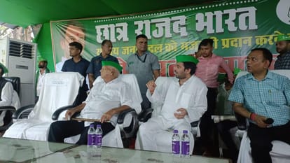 Bihar : पिता पर आई बात तो उखड़ गए तेज प्रताप; कहा- महाभारत कराने वाले शकुनी मामा के बेटे सम्राट की हैसियत नहीं Bihar News: Tej Pratap Yadav targets Samrat Chaudhary; Lalu Yadav, BJP, RJD, cancer statement controversy