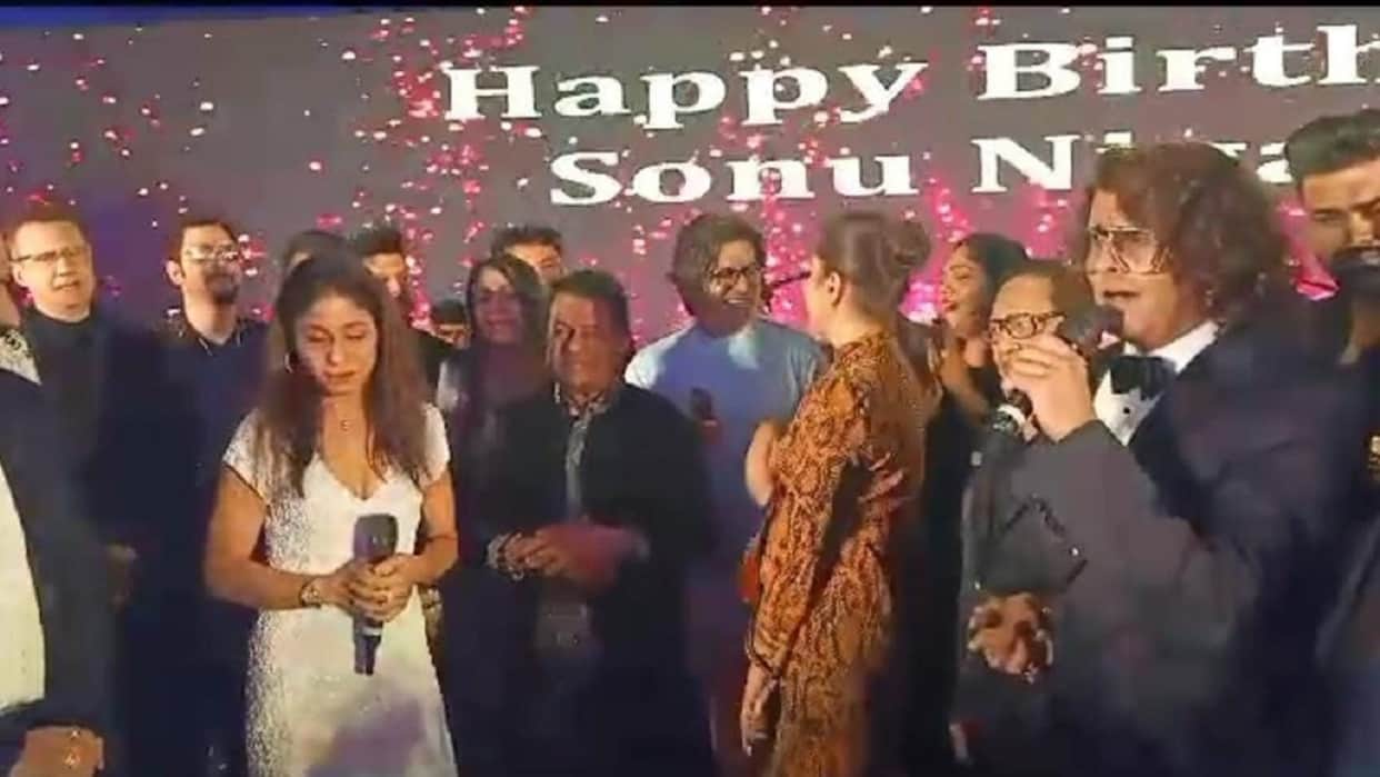 Sonu Nigam Birthday singer throw a spectacular party Bollywood celebs made their appearance in birthday bash