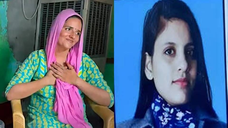 Internet love story in India Pakistan Anju Seema If Mata Hari to divert attention from undercover operation