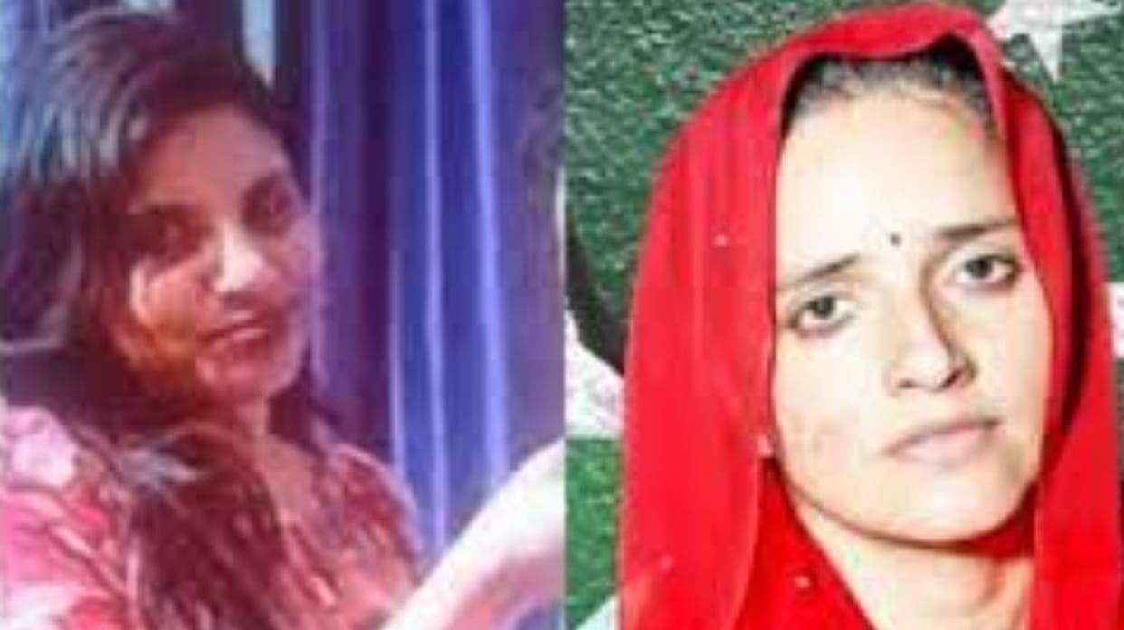 Seema Haider/Anju: suspected of diverting attention from 'undercover operation'