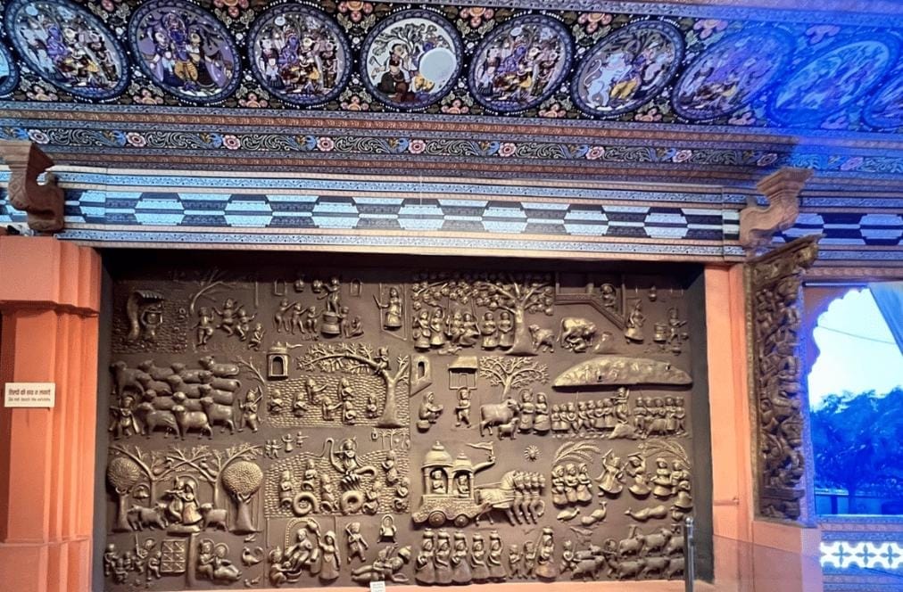 MP News: The museum praised by PM Modi in Mann Ki Baat, know what is special there