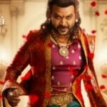 चंद्रमुखी 2