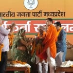 भाजपा कार्यकर्ता सम्मेलन में कृषि मंत्री नरेंद्र सिंह तोमर