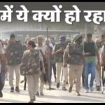 नूंह में पुलिस ने किया फ्लैग मार्च