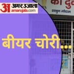 फाइल फोटो।