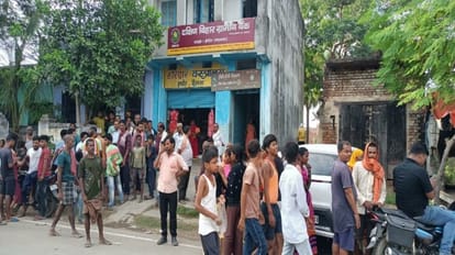 Fraud with 200 account holders in name of providing benefits of central and state govt schemes in Nalanda