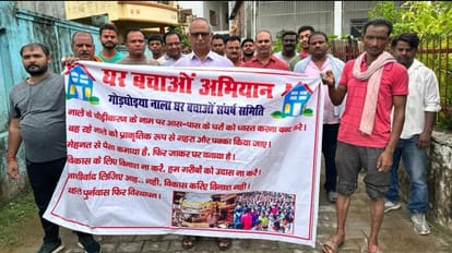 जंगल कौड़िया-जगदीशपुर रिंग रोड: किसानों ने सरैया में लगाई पंचायत, कहा-प्रशासन जल्द बढ़ाए मुआवजा Jungle Kauria Jagdishpur Ring Road Farmers set up Panchayat in Saraiya Gorakhpur
