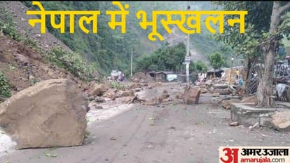 बारिश का असर: भूस्खलन से नेपाल में पोखरा-काठमांडो राजमार्ग बंद, यात्री फंसे Nepal Pokhara Kathmando highway closed due to landslide passengers stranded