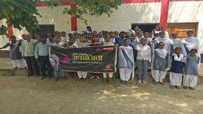 अपराजिता 100 मिलियन स्माइल्स: छात्राओं ने लिया संकल्प, कठिनाइयों से नहीं घबराना, कुछ बनकर है दिखाना girl students took a pledge in Aparajita 100 million smiles