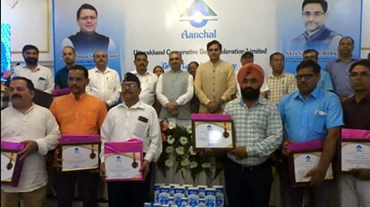 Uttarakhand News Minister Saurabh Bahuguna launched Anchal Brand milk and other Dairy products in tetra pack
