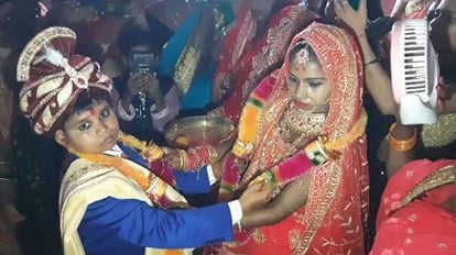 Bihar News: Marriage of 47 inch bride to 42 inch groom in Saran, Chhapra, unique wedding