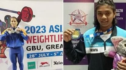 Weightlifting: एशियाई भारोत्तोलन चैंपियनशिप में ज्ञानेश्वरी ने रजत पर किया कब्जा, कोयल ने भी जीता सिल्वर Gyaneshwari and Koyel win silver medals at Asian Youth Junior Weightlifting Championship 2023 greater noida