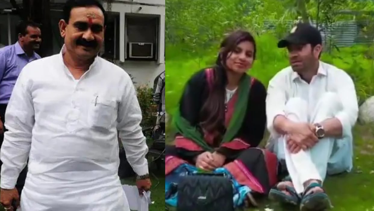 MP News: Government suspects International Conspiracy when Anju goes to Pakistan, Home Minister gives instruct