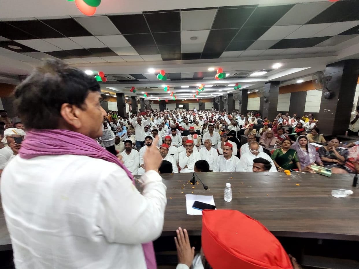 UP Politics Shivpal Yadav in Azamgarh said BJP is scared of India strength