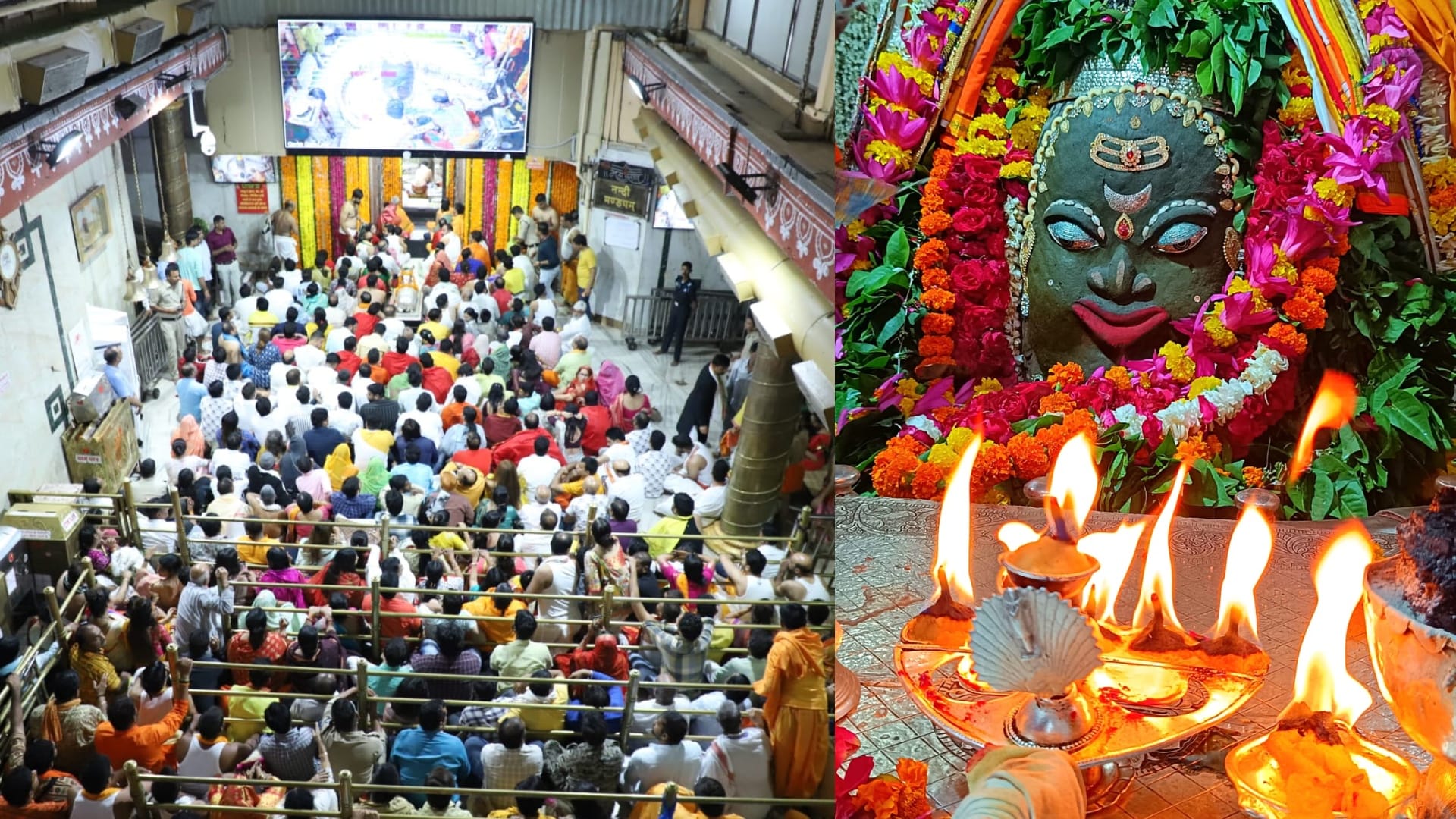 Ujjain:महाकाल के दरबार में उमड़ा आस्था का सैलाब, सावन के चौथे सोमवार पर 4.50 लाख श्रद्धालुओं ने किए दर्शन - Ujjain Mahakal News: 4.50 Lakh Devotees Visited Baba Mahakal On The ...