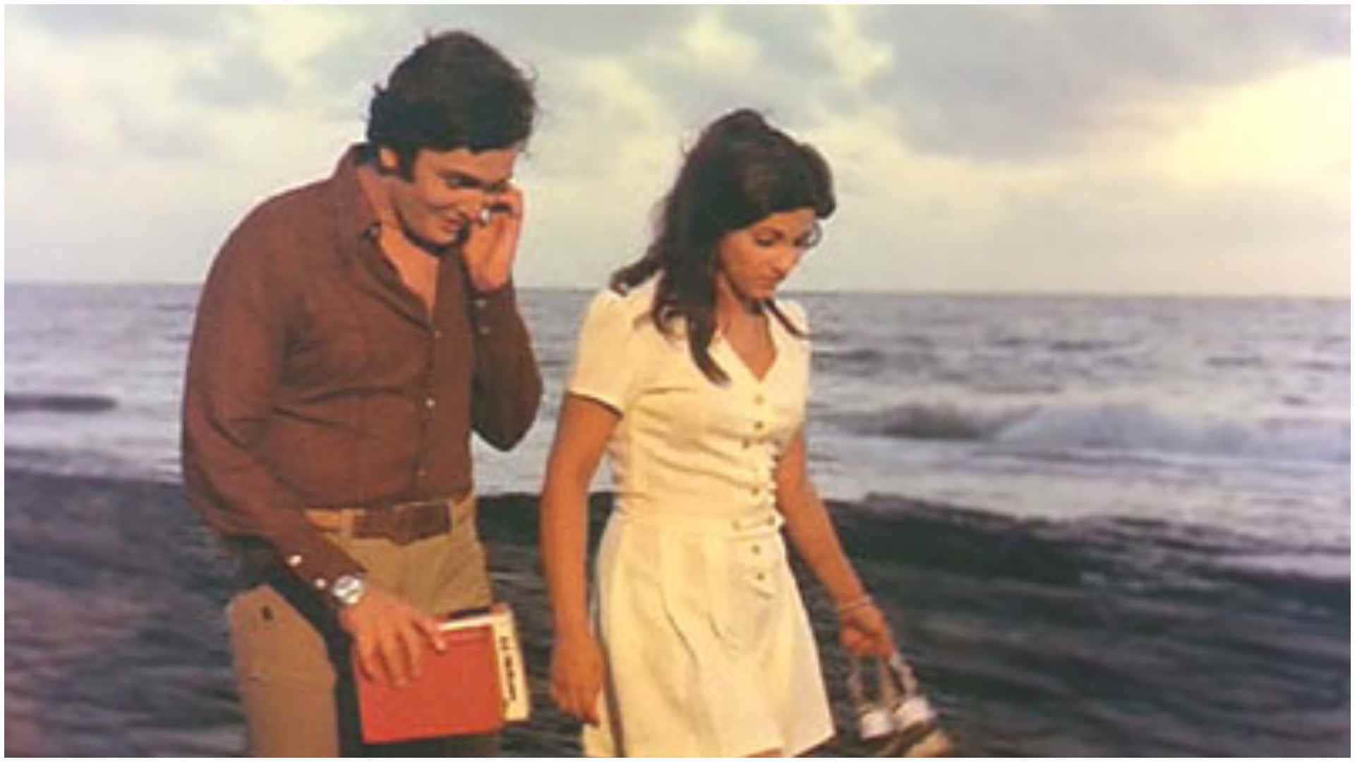 Monday Flashback: When Dimple Kapadia just married to Rajesh Khanna Hide Hands During Shooting of film Bobby