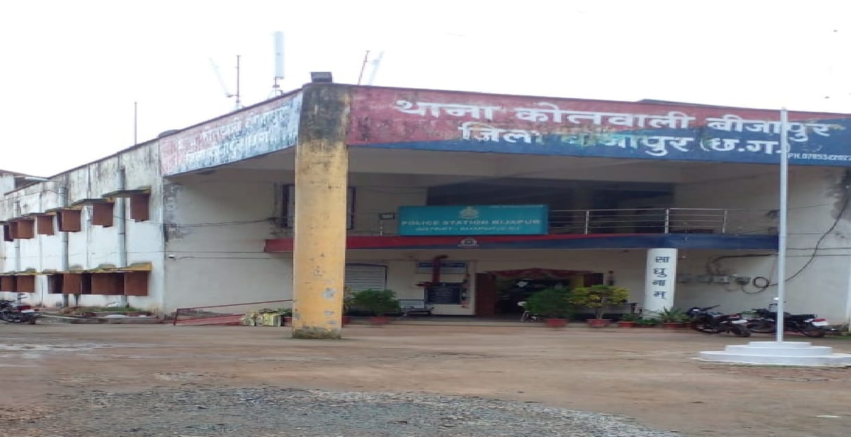 Police arrested four drug peddlers in Bijapur