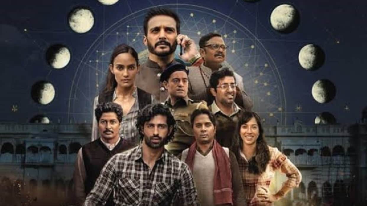Choona release date postponed from 3 august on netflix Jimmy Shergill Chandan Roy starrer web series update