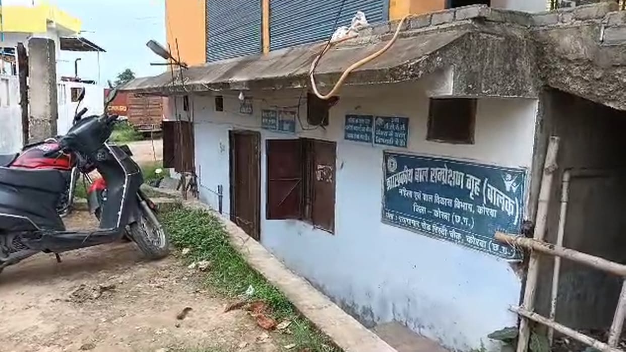 Four delinquent children absconded from the child care home in Korba
