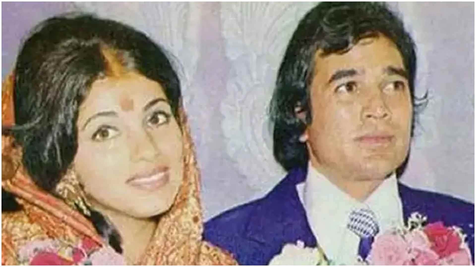 Monday Flashback: When Dimple Kapadia just married to Rajesh Khanna Hide Hands During Shooting of film Bobby
